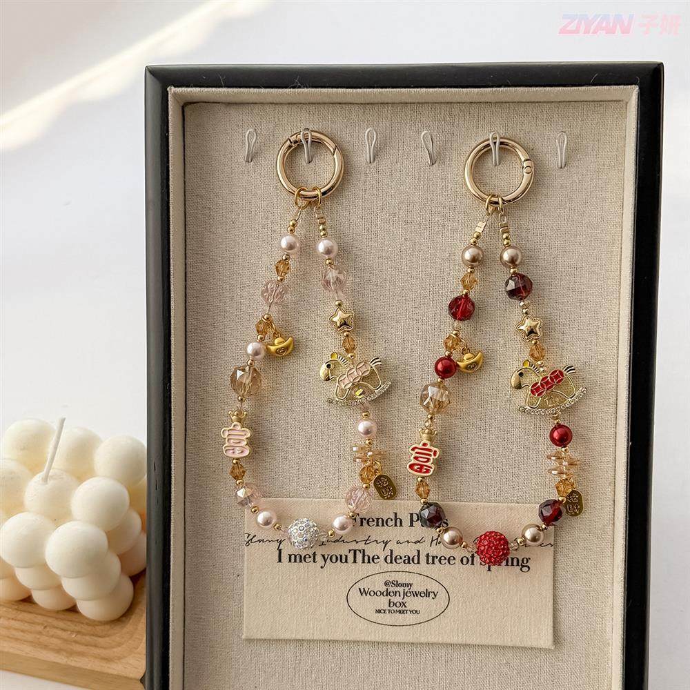 Year of the Horse, Get Rich Immediately, Alloy Chain, Crystal Lanyard, Luxurious Beaded Pendant, Versatile Accessory, Ccd Camera Keychain