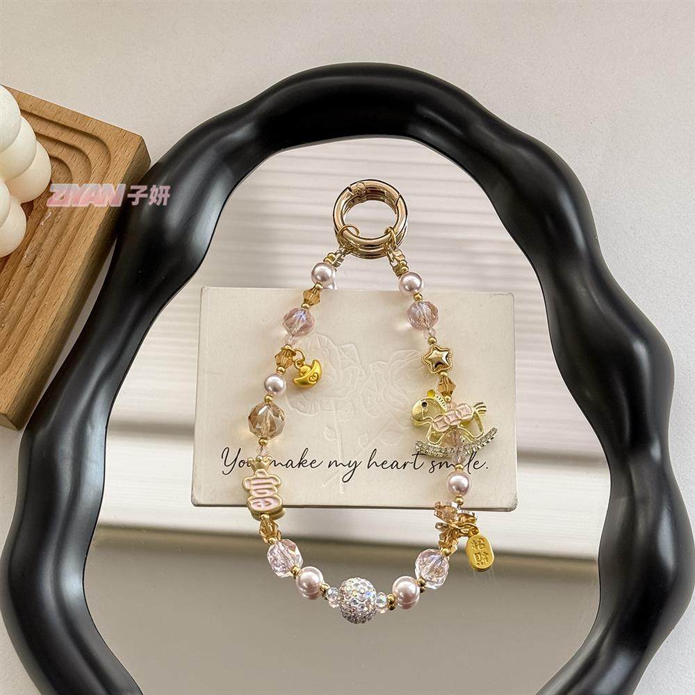 Year of the Horse, Get Rich Immediately, Alloy Chain, Crystal Lanyard, Luxurious Beaded Pendant, Versatile Accessory, Ccd Camera Keychain