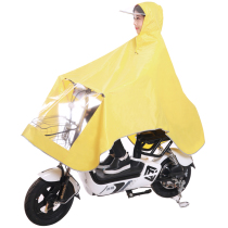 Raincoat battery car single female poncho electric bicycle thickened and increased waterproof riding small battery car raincoat