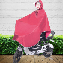Raincoat bicycle single female male student riding waterproof poncho increased thickened electric bicycle raincoat