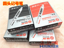 Smart card marker pen black marker pen oil pen marker pen zp 163 large head pen thick wholesale