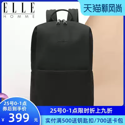 ELLE HOMME BACKPACK MEN's BUSINESS casual water repellent backpack OUTDOOR LIGHTWEIGHT computer bag STUDENT SCHOOL bag