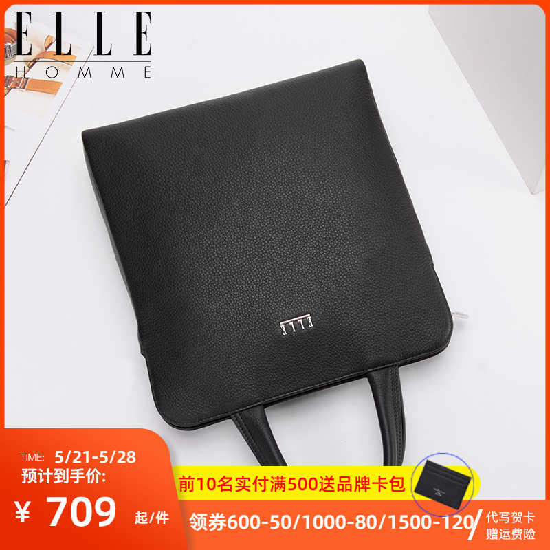 ELLE HOMME new genuine leather men's vertical handbag headsheet Bull Leather Standout Briefcase briefcase Business Paper Package