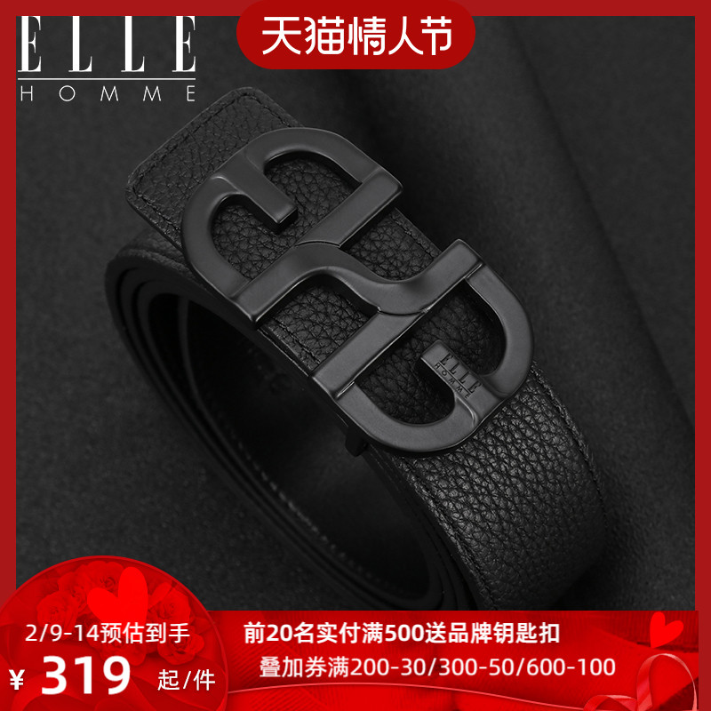 ELLE HOMME new leather belt men's smooth buckle leather belt business dress men's youth pants belt