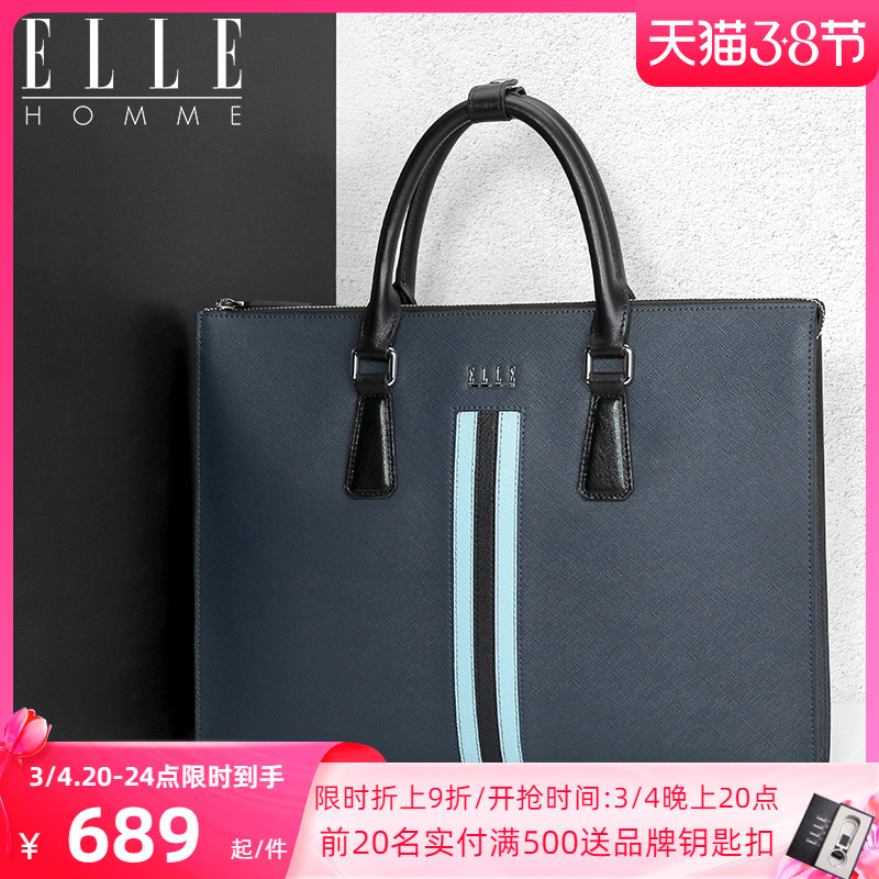 ELLE HOMME Briefcase Men's Horizontal Men's Handbag Simple Business Bag Computer Bag Casual Large Capacity