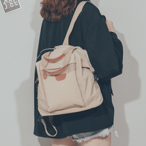 ins style schoolbag female Korean version of Mori Japanese Harajuku ulzzang high school students backpack junior high school students backpack