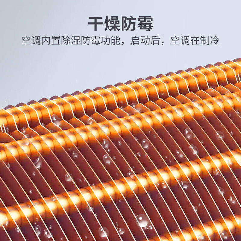 Tcl Air Conditioner Square Cabinet Type Large 2P3/5 Horsepower Energy-Saving Inverter Cooling and Heating Household Vertical Dual-Use for Commercial and Residential Use Living Room 380V