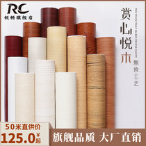 Wallpaper self-adhesive 50 m large roll wood grain sticker 60cm wide 50 m long waterproof door sticker room furniture refurbted stickers