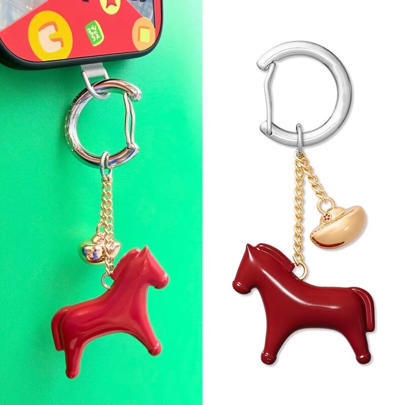 Case Yuanbao Little Horse New Year of the Horse Limited Edition Phone Chain Pendant Keychain Cartoon Short Versatile Phone Charm Case Yuanbao Little Horse New Year of the Horse Limited Edition Phone Chain Pendant Keychain Cartoon Short Versatile Phone Charm