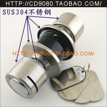 Tenjung Door Lock Indoor Hotel Spherical Lock Ball Lock Ball Lock Spherical intelligent lock insert door Code lock head