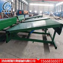 8 tons fixed boarding bridge unloading platform laying umbilical square installment credit payment table