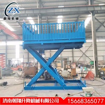 Mobile pig unloading platform with a load of 2 tons and 5 tons scissor lifting platform Breeding and slaughtering transit station pig loading lift