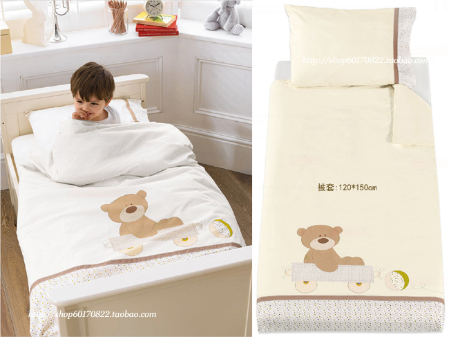 Trân trọng con gấu. Người Anh Mothercare bé bedding set kết hợp giường ngủ của trẻ em bao quanh bởi trẻ em chăn quilt cover new