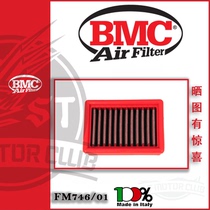 Italy BMC modified large flow air filter air filter suitable for BMW C600 650GT SPORT