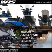 Italian WRS modified motorcycle windshield windshield for HONDA NC 750X16