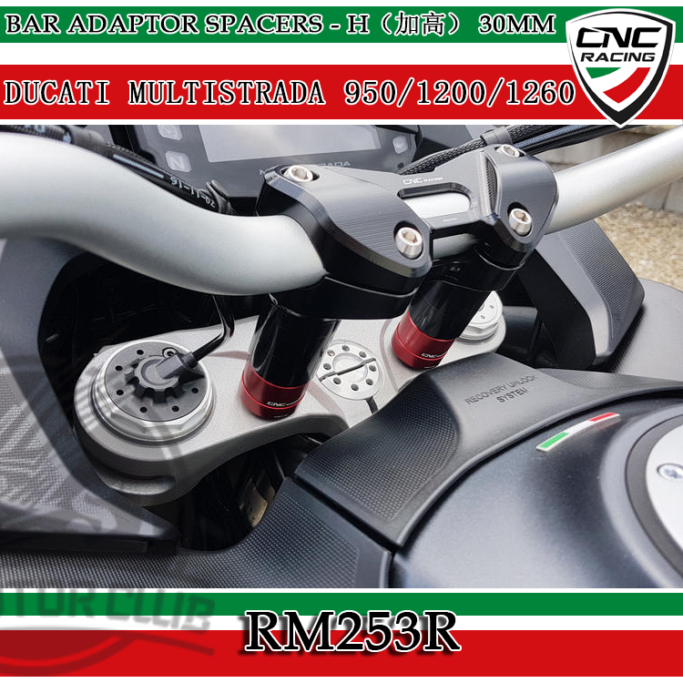 Italian CNC retrofit handlebars add high seat heightening block suitable for duckadi MTS 950 1200 1260
