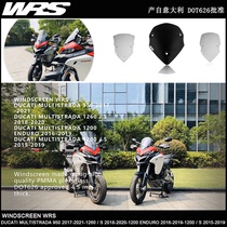 Ducati MTS 950 1200 ENDURO 1260 Italian WRS modified elevated travel windshield
