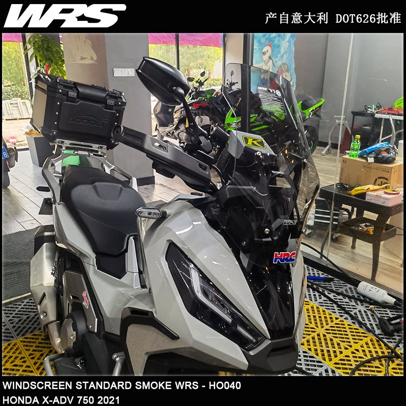 Italian WRS retrofit plus high windshield windshield suitable for HONDA X-ADV 750 21