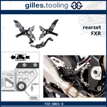 Luxembourg GILLES modified adjustable lifting pedal pedal foot nail porous position S1000RR 19-