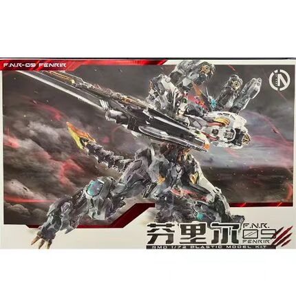 Infinite Nova Fenrir Rmd 1/72 Fenrir Wolf King Assembled Chinese-Made Mecha Model in Stock