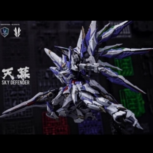 Aintai Sky Canopy Level-Ultimate Assembly Model Yujiao Paradise National Innovation Mecha Pgu