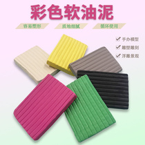Handcrafted Color Soft Oil Clay Oil Earth Engraved Clay Hand Office Model Sculpture Oil Clay Molds Styling Clay Meme Rubber Clay
