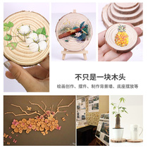 Small stakes round wood chips diy wood pieces decorative annual rings raw wood chips pine wood pieces pine wood pieces shooting props hand painted wood Pictures