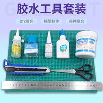 Construction Model Material Ice Cream Bar Diy Handmade Tool Suit 502 glue Alcoholic Glue White Latex ABS