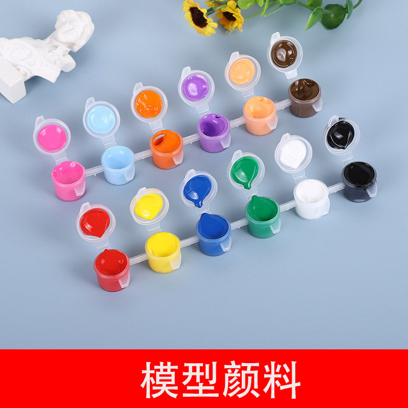 丙烯水彩手绘颜料套装diy陶瓷石膏涂鸦彩绘幼儿童手绘墙木板上色