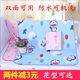 Suede safety pad, menstrual period aunt pad, girls dormitory bed, waterproof, washable, menstrual period small mattress