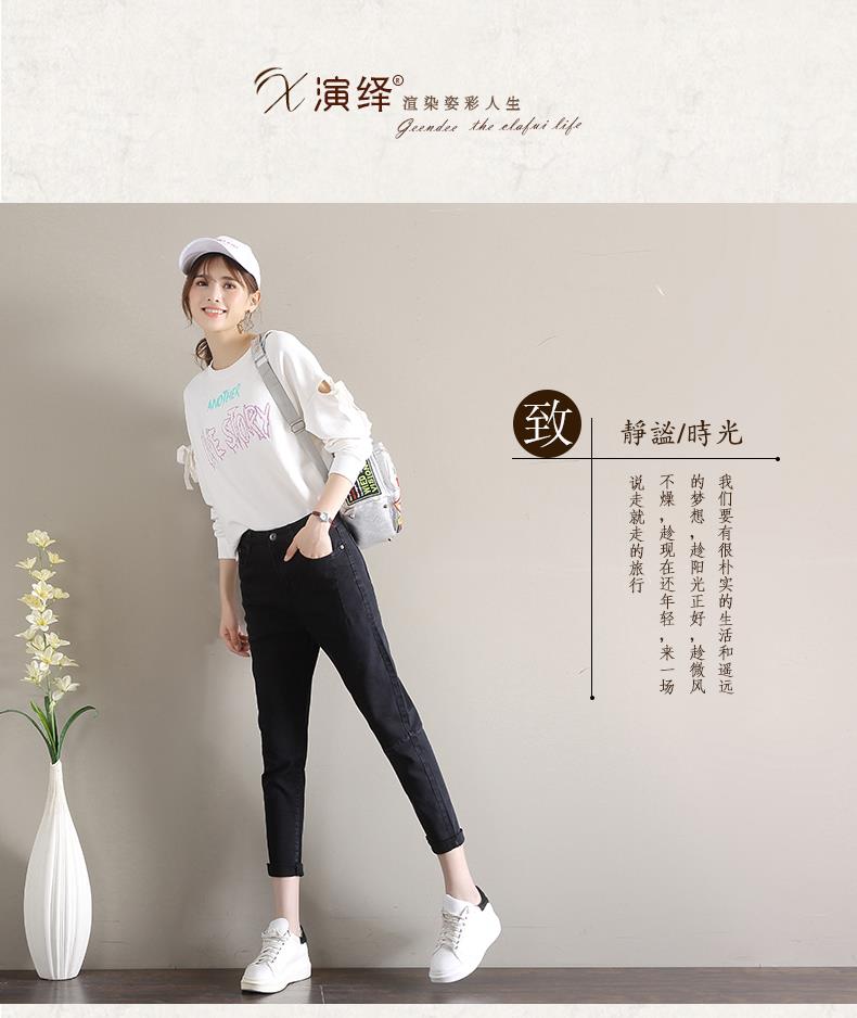 Jean femme DEERLASS    - Ref 3191763 Image 7