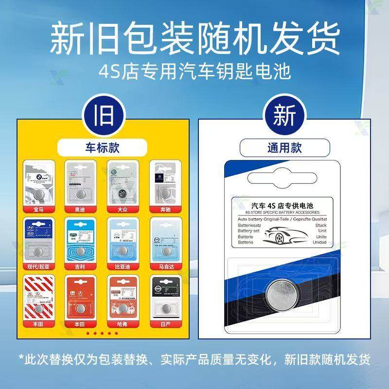 溢衔数码科技的LOGO