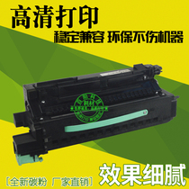 For Samsung MLT-R358 toner cartridge SL-M4370FX M5370FX set drum D358 powder cartridge Toner Toner