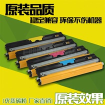 Application of the Cornica beauty can up to 1600W powder box Comey 1700W 1650EN 1680MF 1690MF 1690MF selenium drum