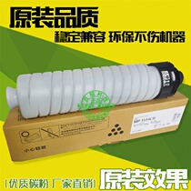 For Ricoh MP 3554C Toner 2554SP 3054SP 3554SP toner cartridge