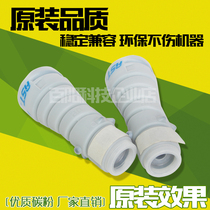 Applicable to Konica Minolta MT104A powder box Komei EP1054 EP1085 Toner copier toner