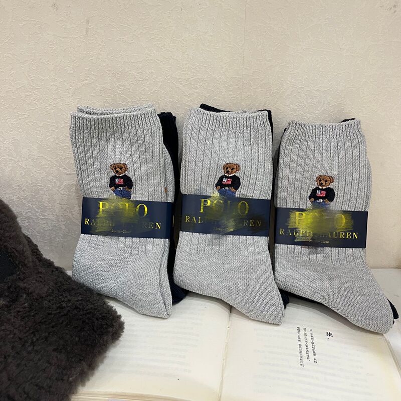 Royal Girl Ruffia Embroidered Bear Mid-Top Cotton Comfortable and Easy-To-Wear Women's Socks Set Starting from Two Sets