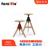 furnittu Классическая дизайнерская мебель Tom -Jerry Stool Studio Studio Случайный барный стул