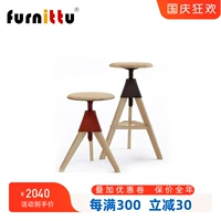furnittu Классическая дизайнерская мебель Tom -Jerry Stool Studio Studio Случайный барный стул