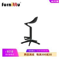 Furnittu креативная дизайнерская мебель, табурет-ложка, табурет-ложка, барный стул, вращающийся стул, барный стул