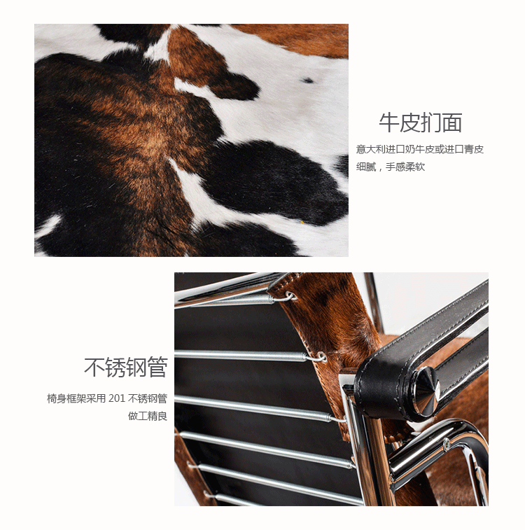 Nội thất cổ điển thiết kế nội thất lc1 ghế bành kinh doanh văn phòng để thảo luận về ghế da giản dị - Nội thất văn phòng giá ghế xoay văn phòng