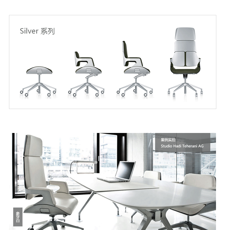 Nội thất văn phòng thiết kế nội thất Interstuhl ghế trung lưu bạc - Nội thất văn phòng mua ghế văn phòng