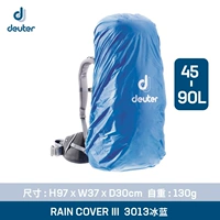 45-90L/Ice Blue