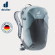 German Deuter SPEEDLITE lightweight backpack outdoor hiking sports backpack mountaineering bag