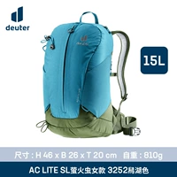 Озеро озеро 15SL 【Женская модель】