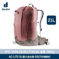 Red Mouth OU Hong-21SL [Женский фонд]