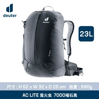 Horizon Black-23L [24 года]