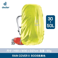 30-50 л/ярко-желтый