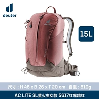 Red Mouth OU Red-15SL [Женская модель]