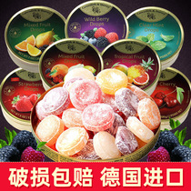 Germany imported snacks Jiayun sugar Mint assorted mixed fruit Orange hard candy Childrens Day gift box Iron box 200g